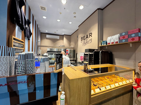Baer St. Bakery